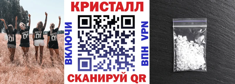 Амфетамин 97%  Братск 