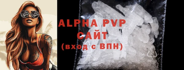каннабис Горнозаводск
