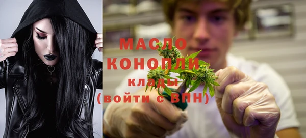 гашик Горно-Алтайск