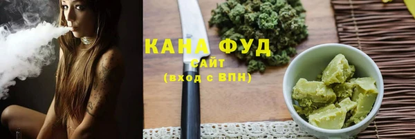 а пвп мука Россошь