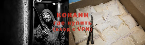 каннабис Горнозаводск