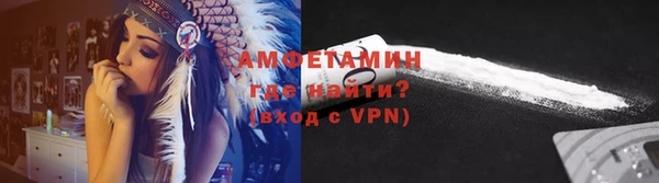 каннабис Горнозаводск