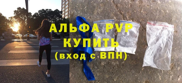 каннабис Горнозаводск