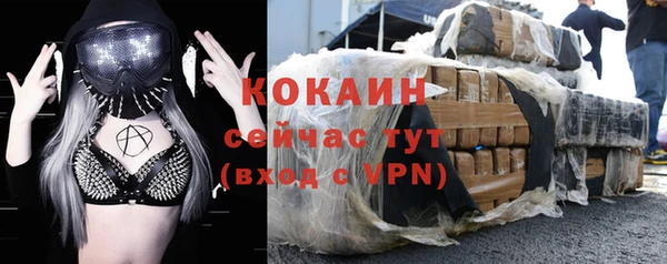 а пвп мука Россошь