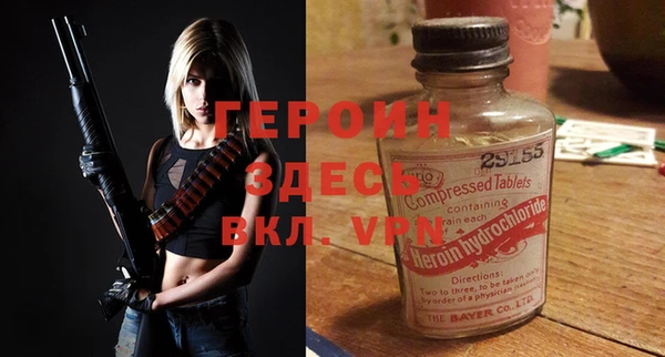 PSILOCYBIN Ростов