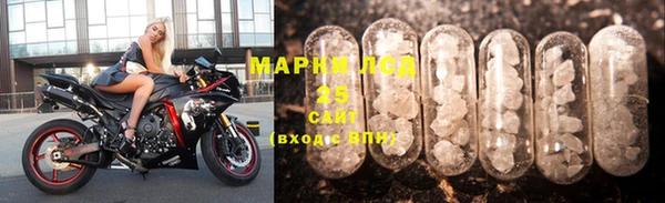 каннабис Горнозаводск